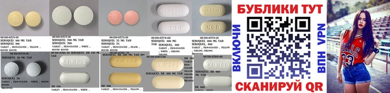 Купить  Ершов  Ecstasy 250 мг 
