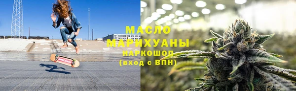 ECSTASY Козловка