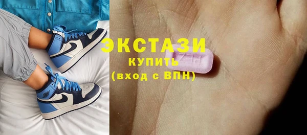 ешки Краснотурьинск