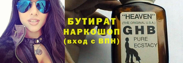 марки lsd Костерёво