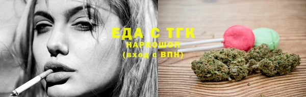 круглые Корсаков
