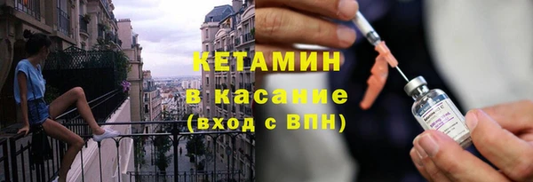 прущий лед Кукмор