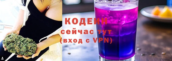 ешки Краснотурьинск