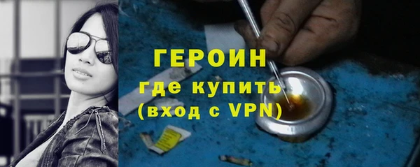 круглые Корсаков