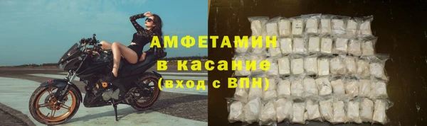мескалин Козельск