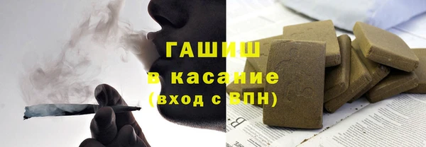 ALPHA-PVP Кулебаки