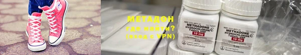 ешки Краснотурьинск