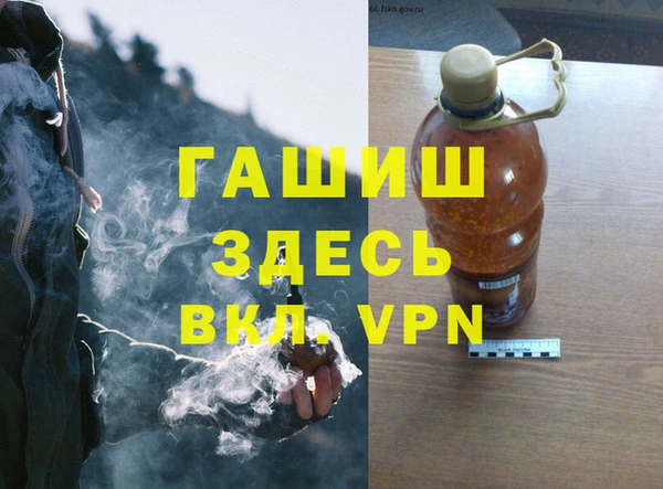 ешки Краснотурьинск