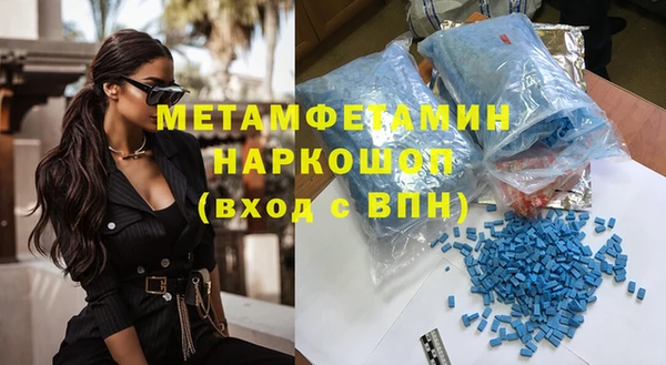 марки lsd Костерёво