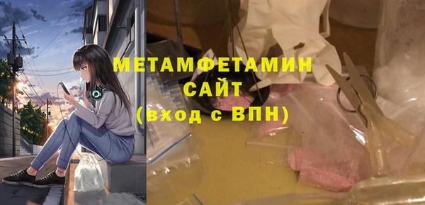 марки lsd Костерёво