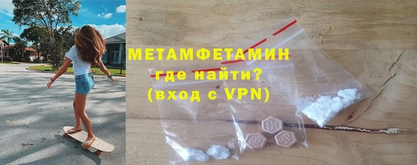 ПСИЛОЦИБИНОВЫЕ ГРИБЫ Кодинск