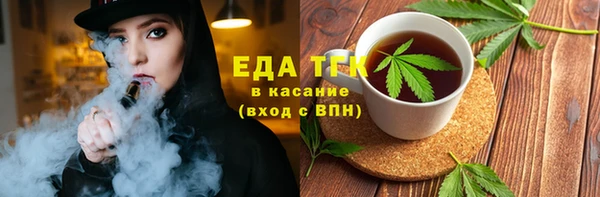 ALPHA-PVP Кулебаки